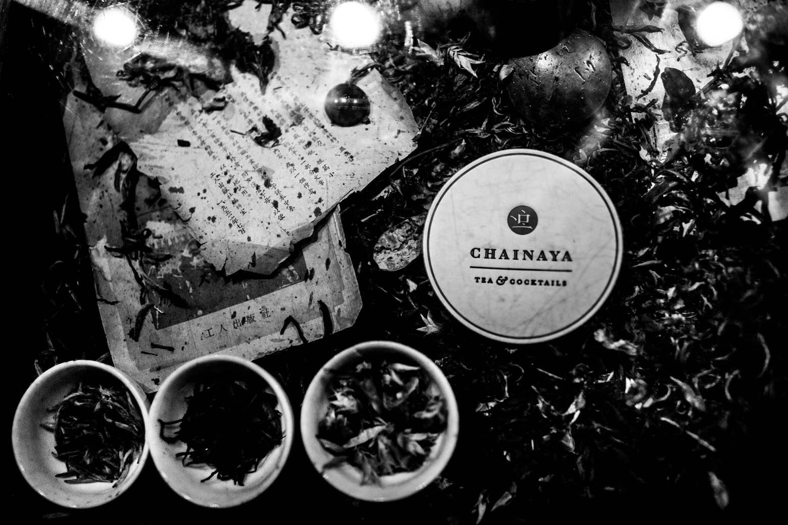 Коктейльный круиз