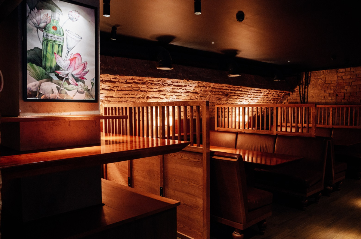 Butler The Japanese Bar