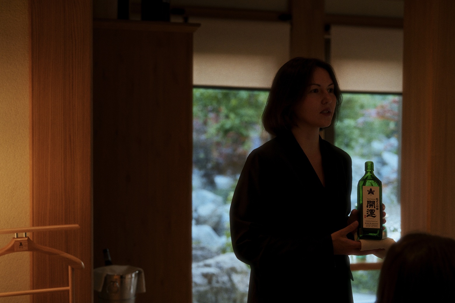 О-цукарэ-сама