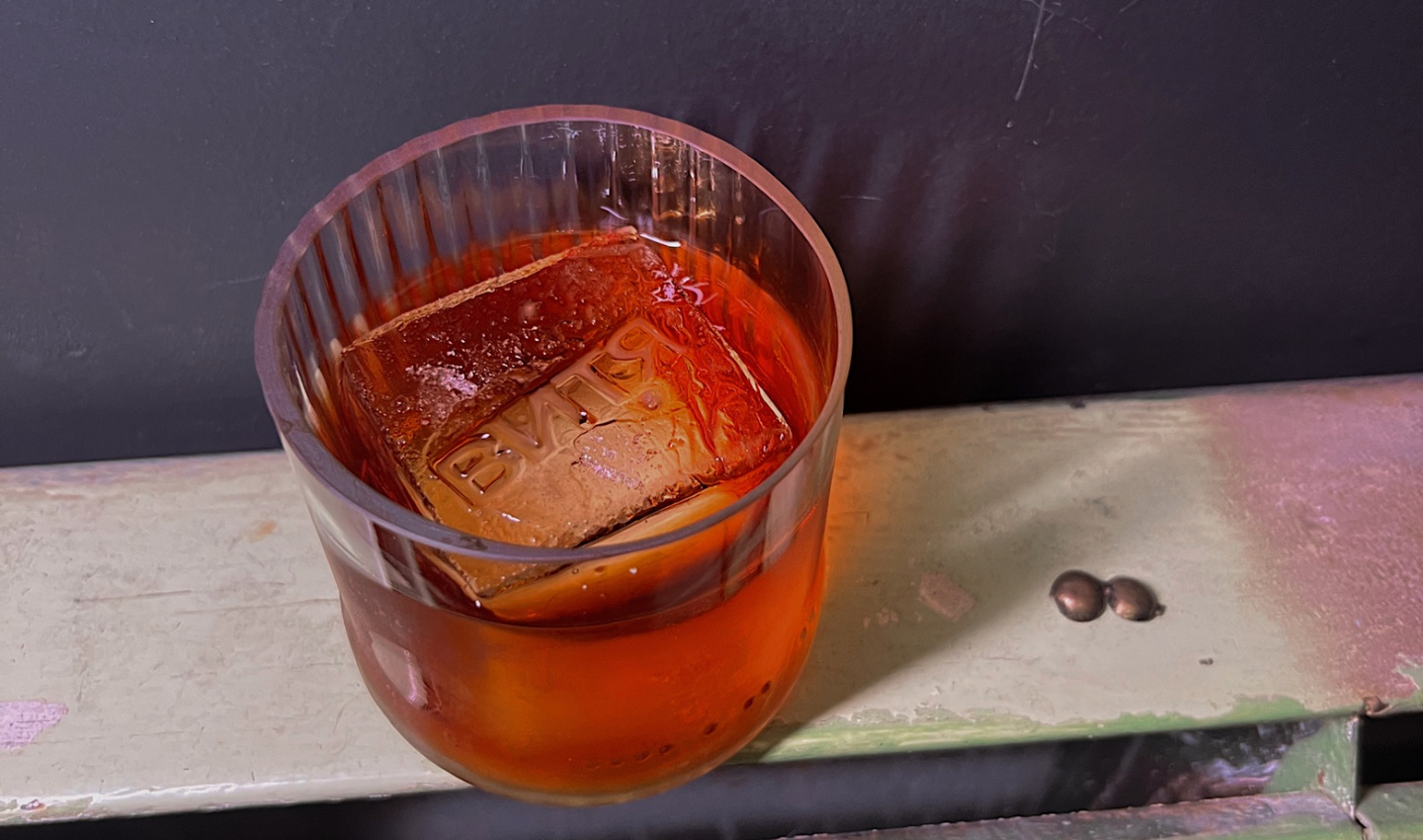 Заглянем на стаканчик крепкого