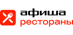 АФИША-РЕСТОРАНЫ (Россия)