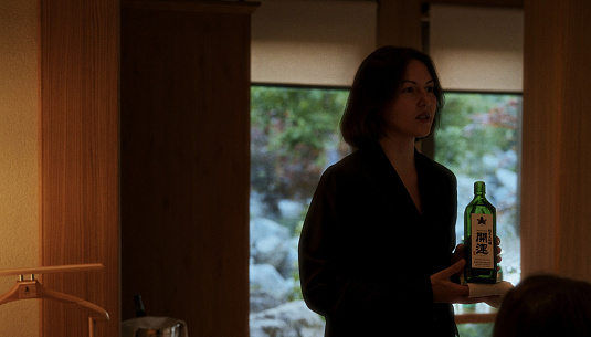 О-цукарэ-сама