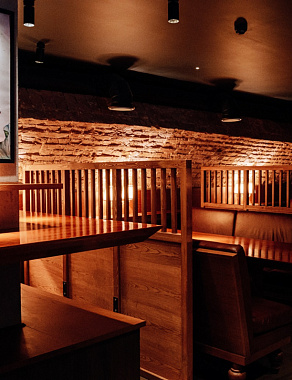 Butler The Japanese Bar