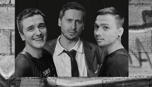 До встречи, amigos!