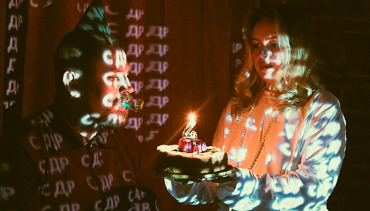 Шаббат-рейв, ретроигры и аукцион