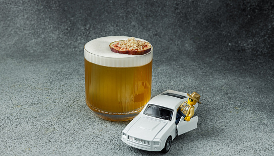 Больше цитруса